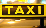 نرخ جدید کرایه تاکسی در تهران